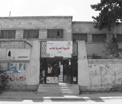 Education and Resilience for children and youth in Idlib by supporting Secondary Education